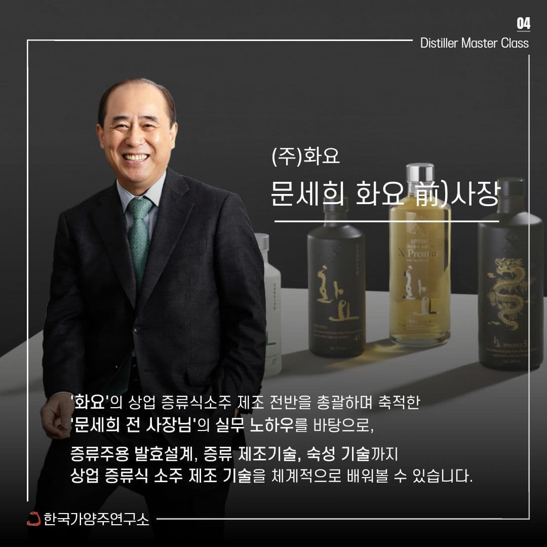 [샘플] 고두밥 채반·대야 세트